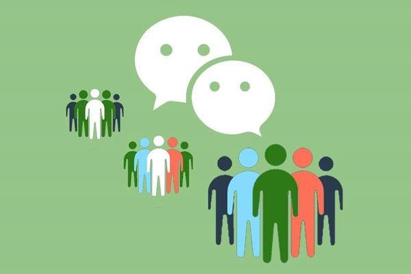 对私域流量微信养号技巧进行分析